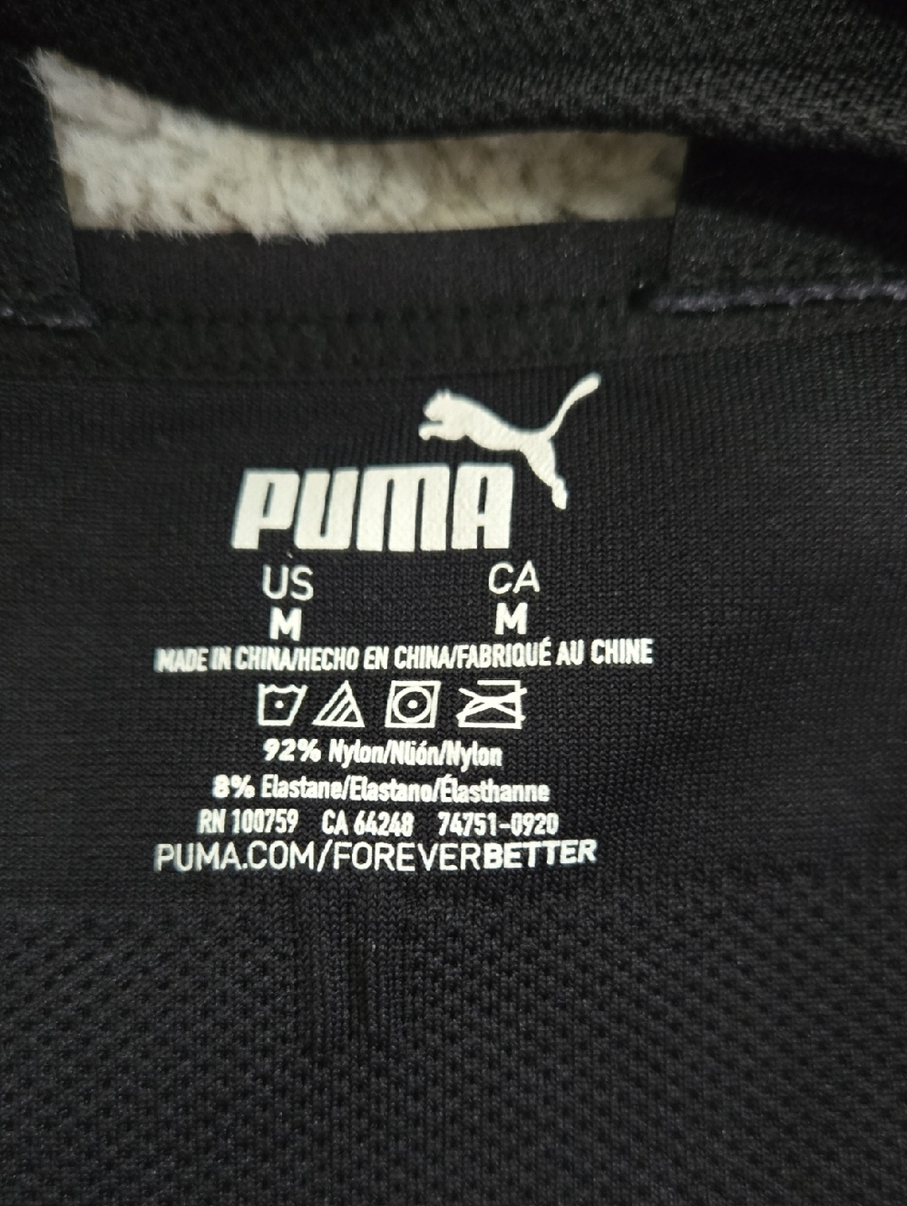 Puma Leopard Print Strappy Sports Bra - Picture 5 of 6